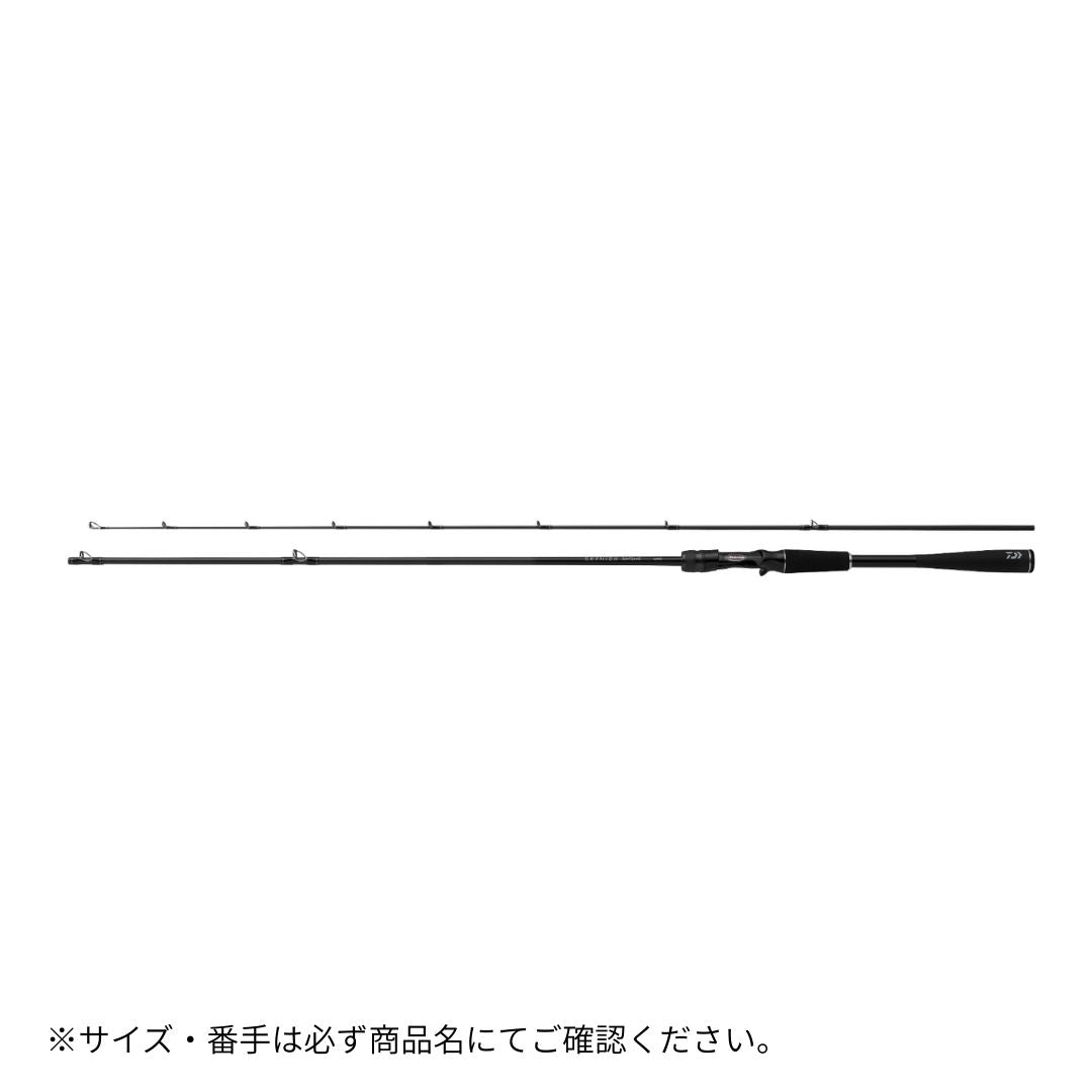スカイハイ ボートゲーム 2025年新製品 9月発売 ご予約受付中