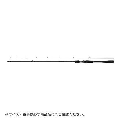 スカイハイ ボートゲーム 2025年新製品 9月発売 ご予約受付中
