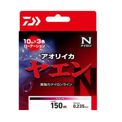 ヤエンライン タイプ-Ｎ