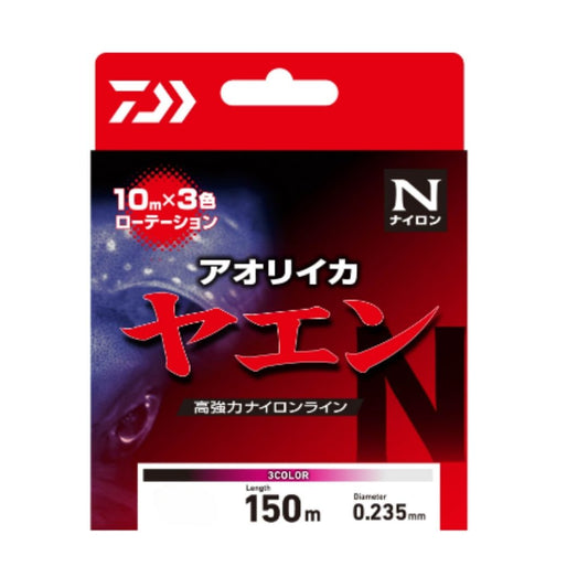ヤエンライン タイプ-Ｎ