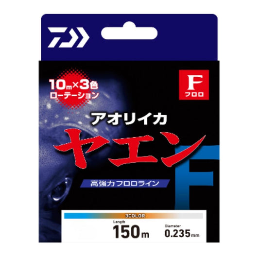 ヤエンライン タイプ-F
