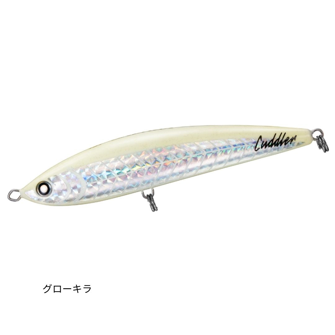 ソルティガ カドラー