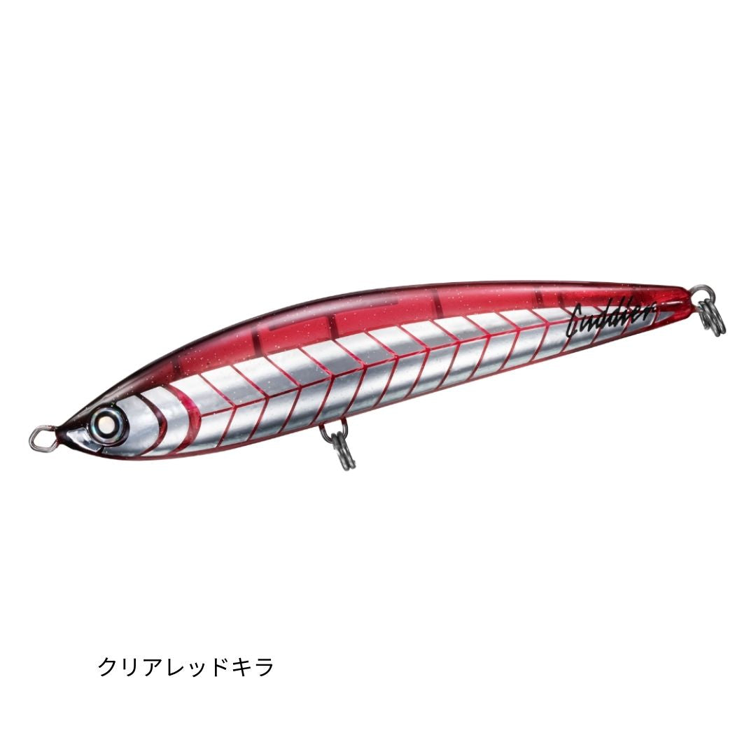 ソルティガ カドラー – フィッシングマックス WEBSHOP
