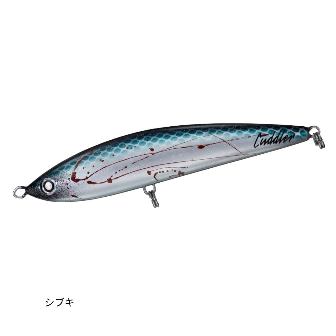 ソルティガ カドラー – フィッシングマックス WEBSHOP