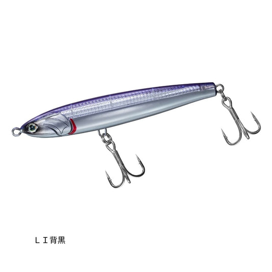 ドリフトフリッカー110S-LI