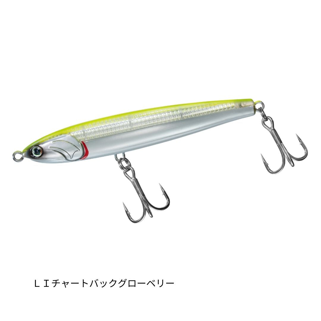 ドリフトフリッカー110S-LI