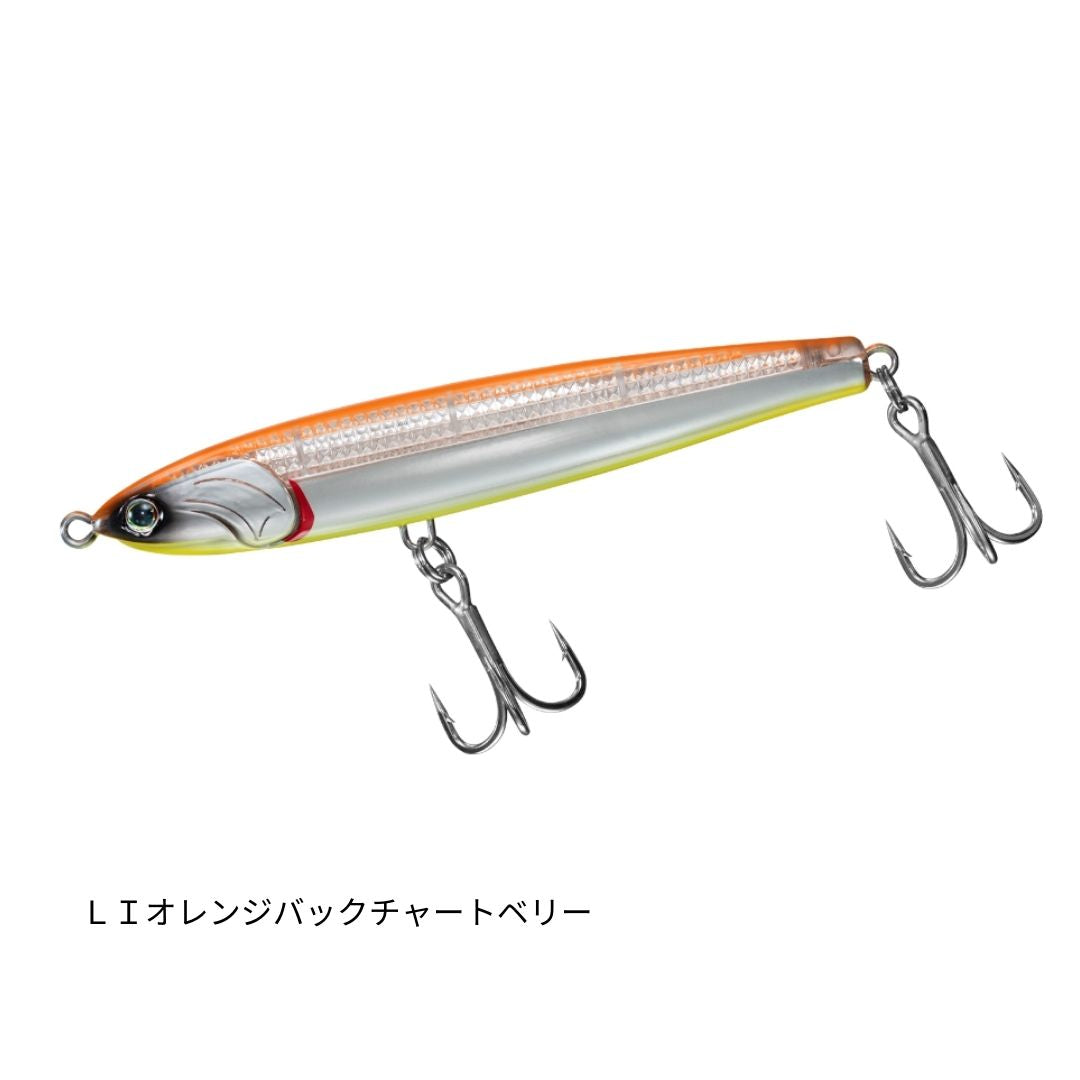 ドリフトフリッカー110S-LI