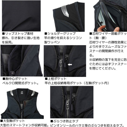 DV-2124 CORDURA クールショートベスト