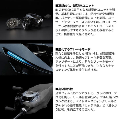 IM Z TW100-C