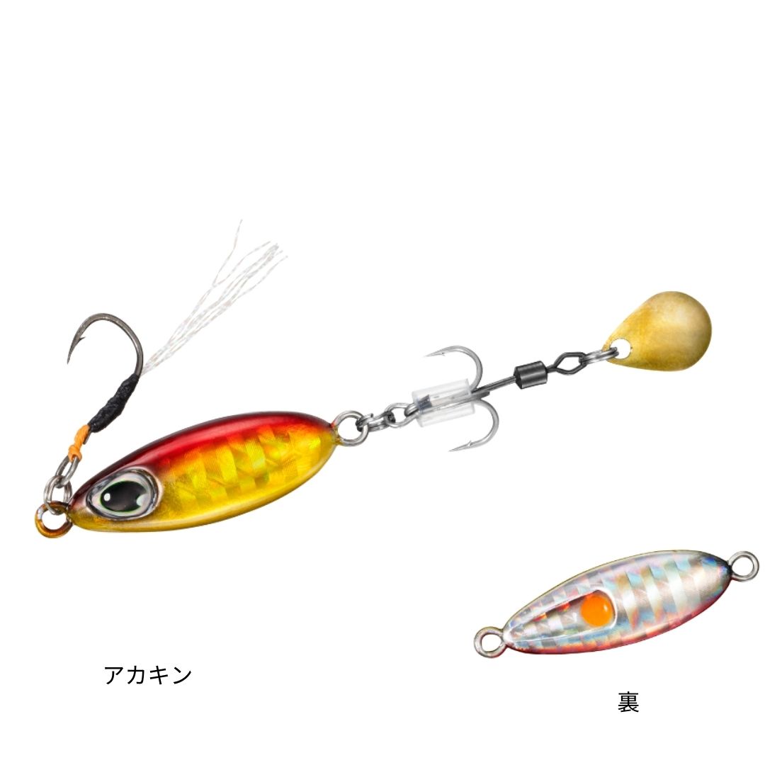 ティアドロスピン10g – フィッシングマックス WEBSHOP