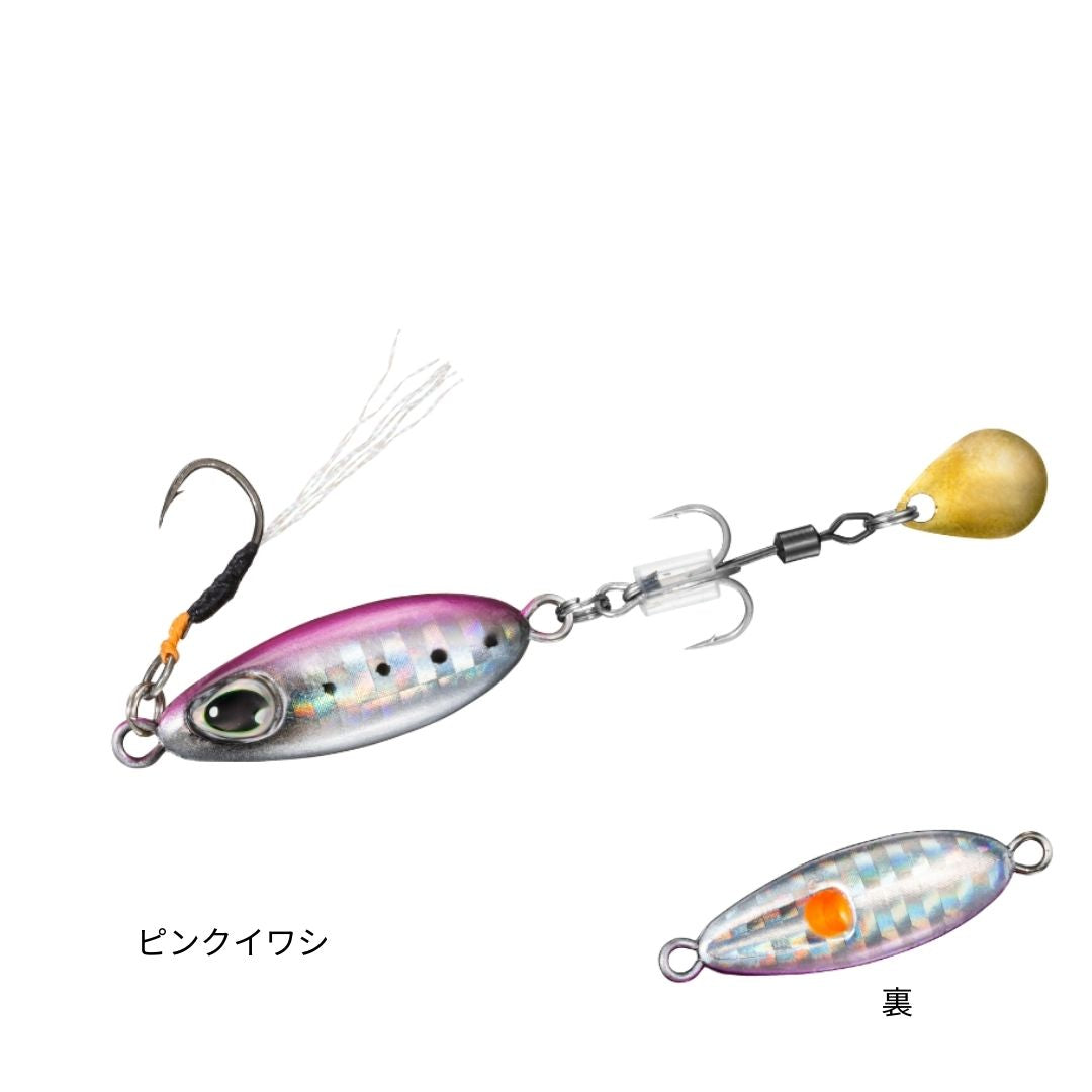 @いとしん ティアドロスピン10g – フィッシングマックス WEBSHOP