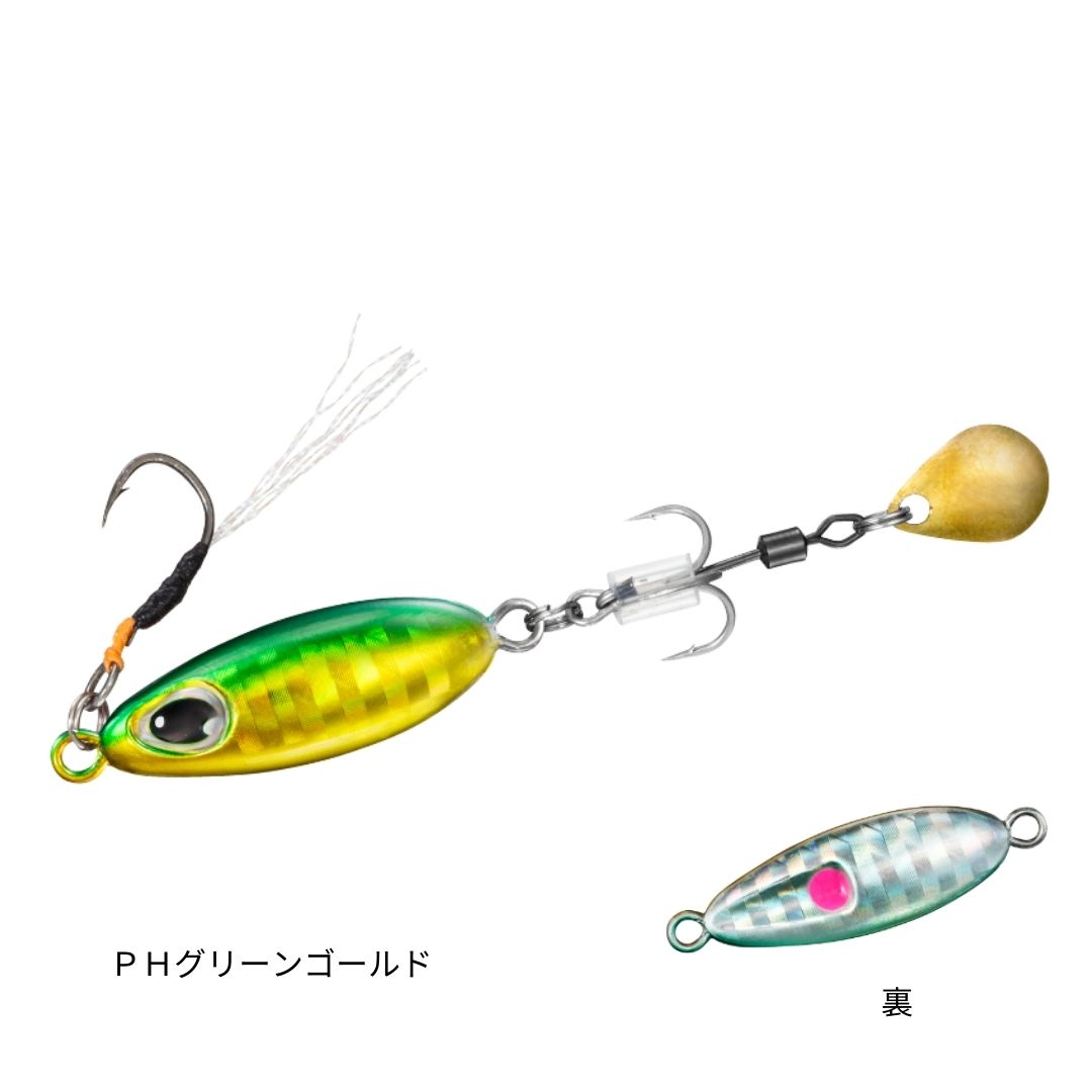 ティアドロスピン10g