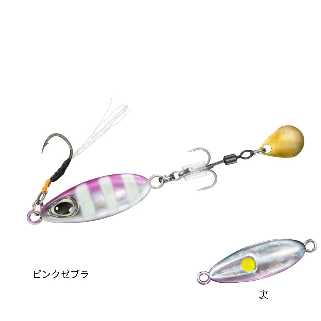 ティアドロスピン10g