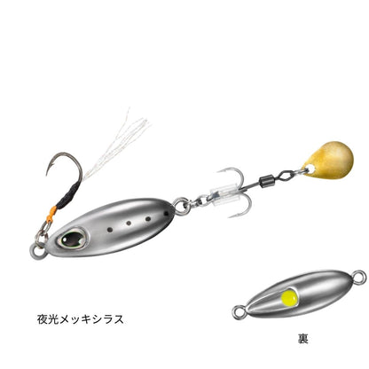 ティアドロスピン7g