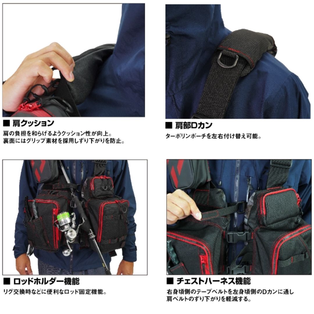 DF-6224 フロートゲームベスト – フィッシングマックス WEBSHOP
