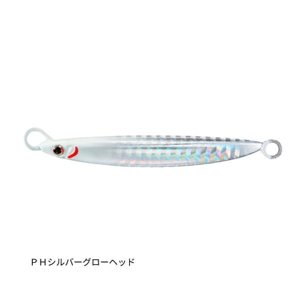 フォールベイトTG 40g