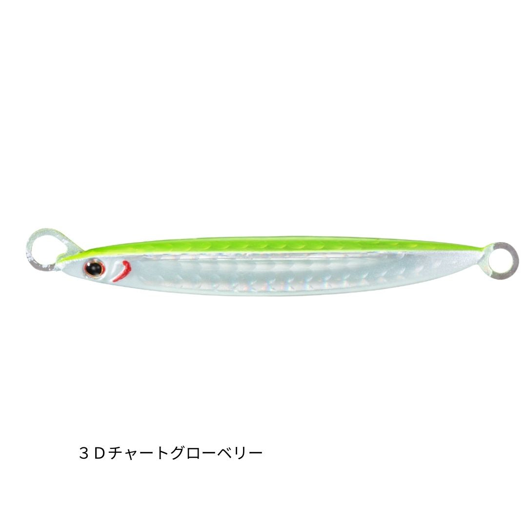 フォールベイトTG 80g