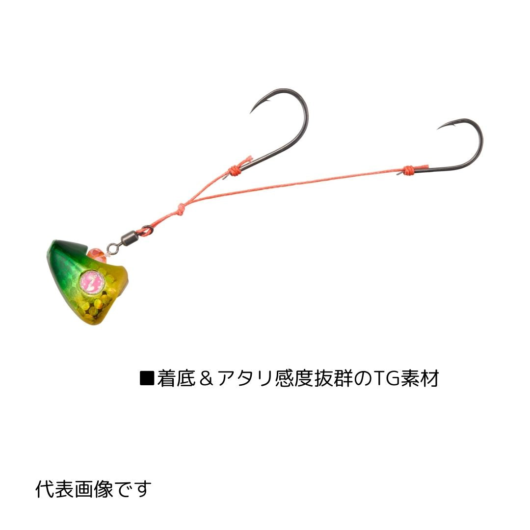 紅牙遊動テンヤSS TG 2WAY 10号 – フィッシングマックス WEBSHOP