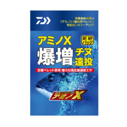 アミノX 爆増チヌ遠投