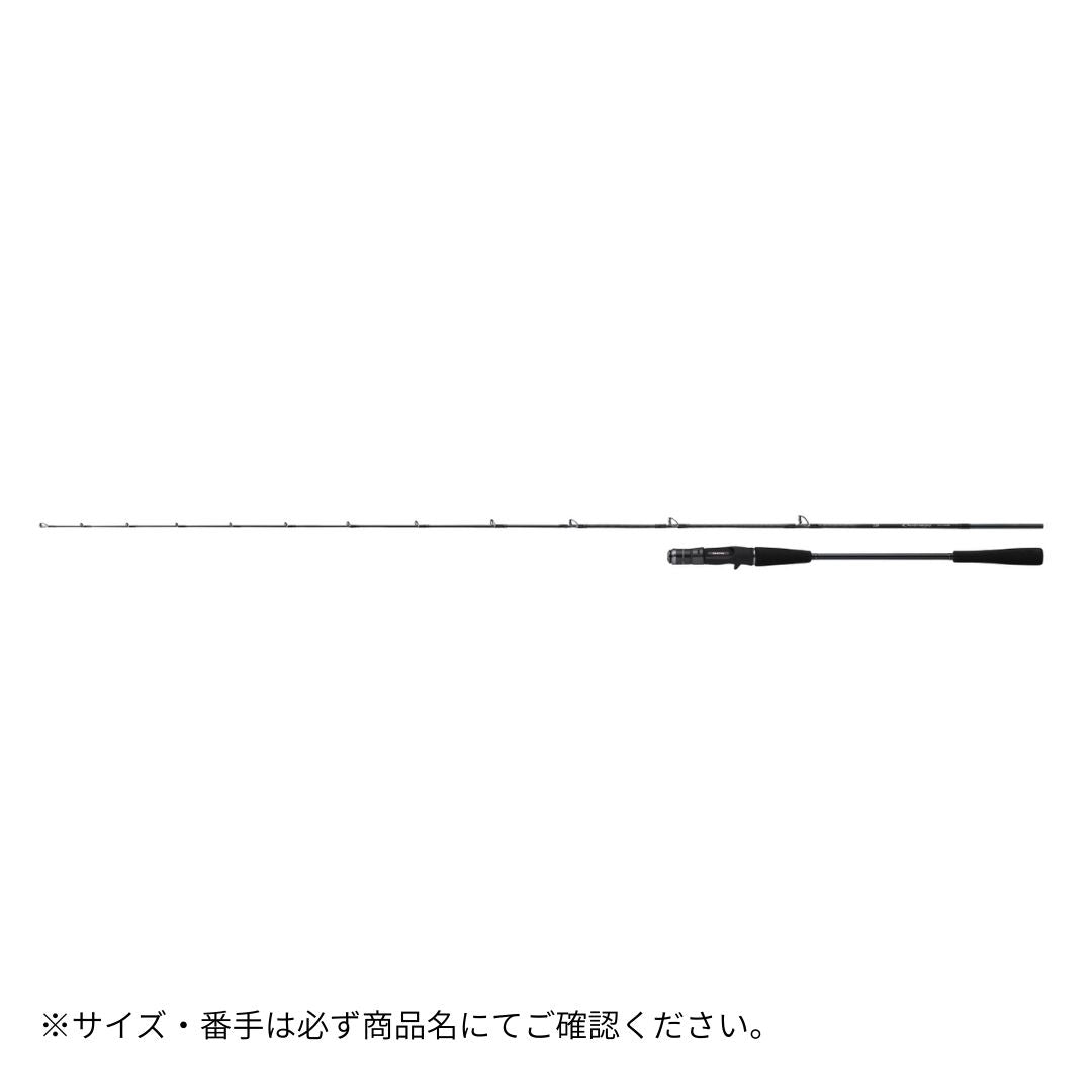 アウトレイジ XV LJ 2025年新製品 9月発売 ご予約受付中