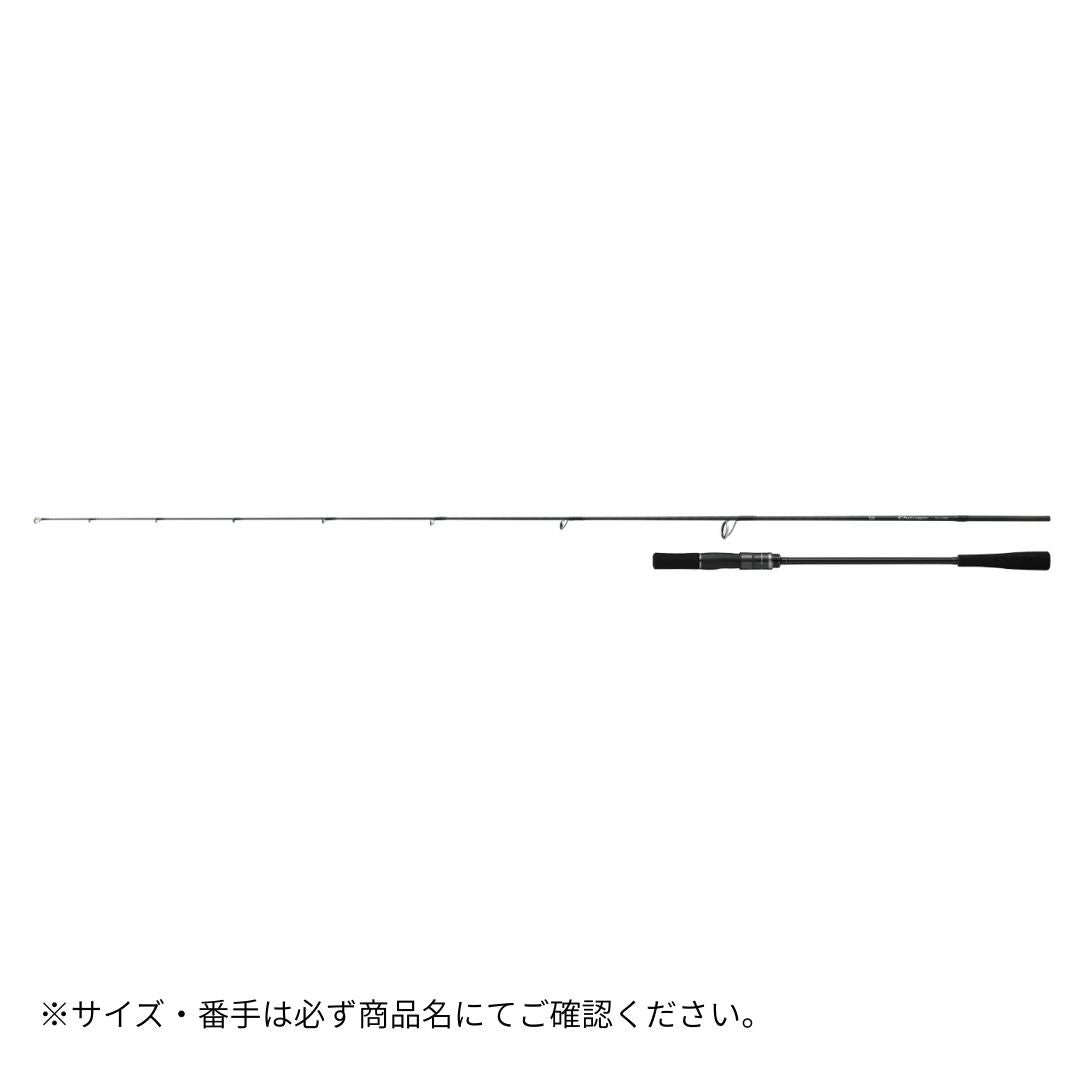 アウトレイジ XV LJ 2025年新製品 9月発売 ご予約受付中