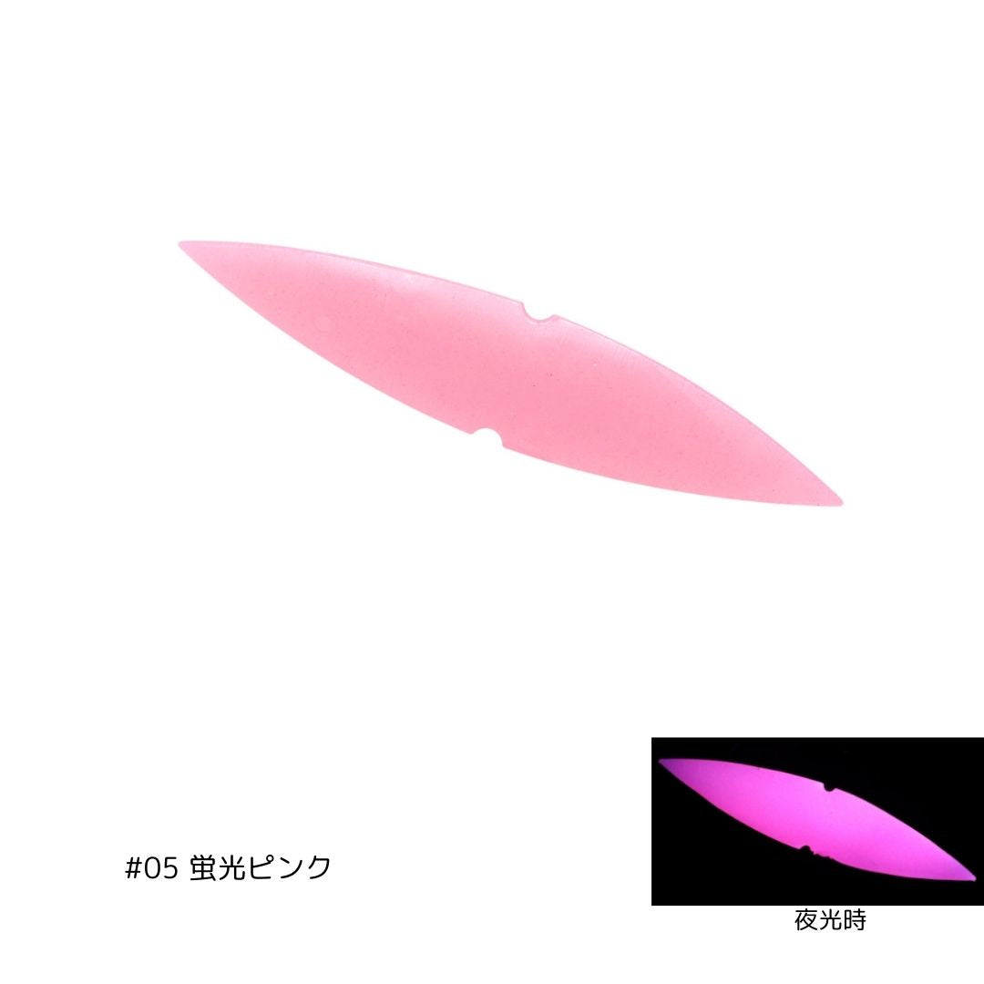 イワシの腹びれワーム
