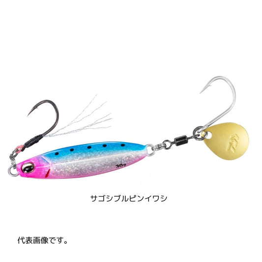 サムライジグR スピン 40g サゴシブルピンイワシ