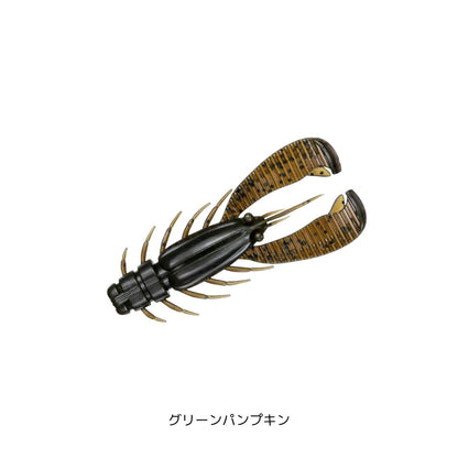 シルバーウルフ アーバンツイスター