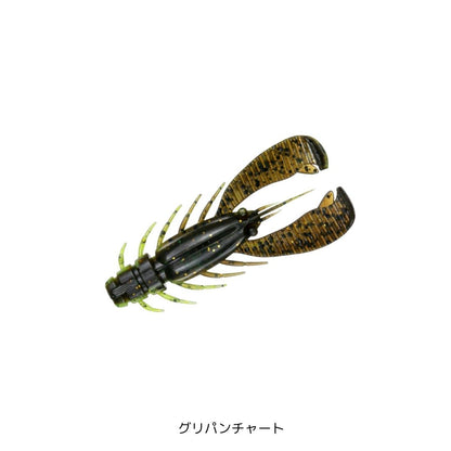 シルバーウルフ アーバンツイスター