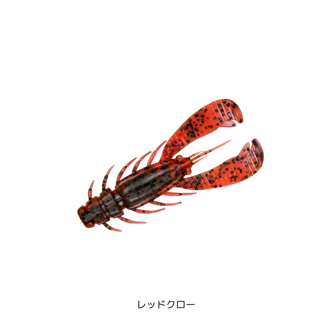 シルバーウルフ アーバンツイスター