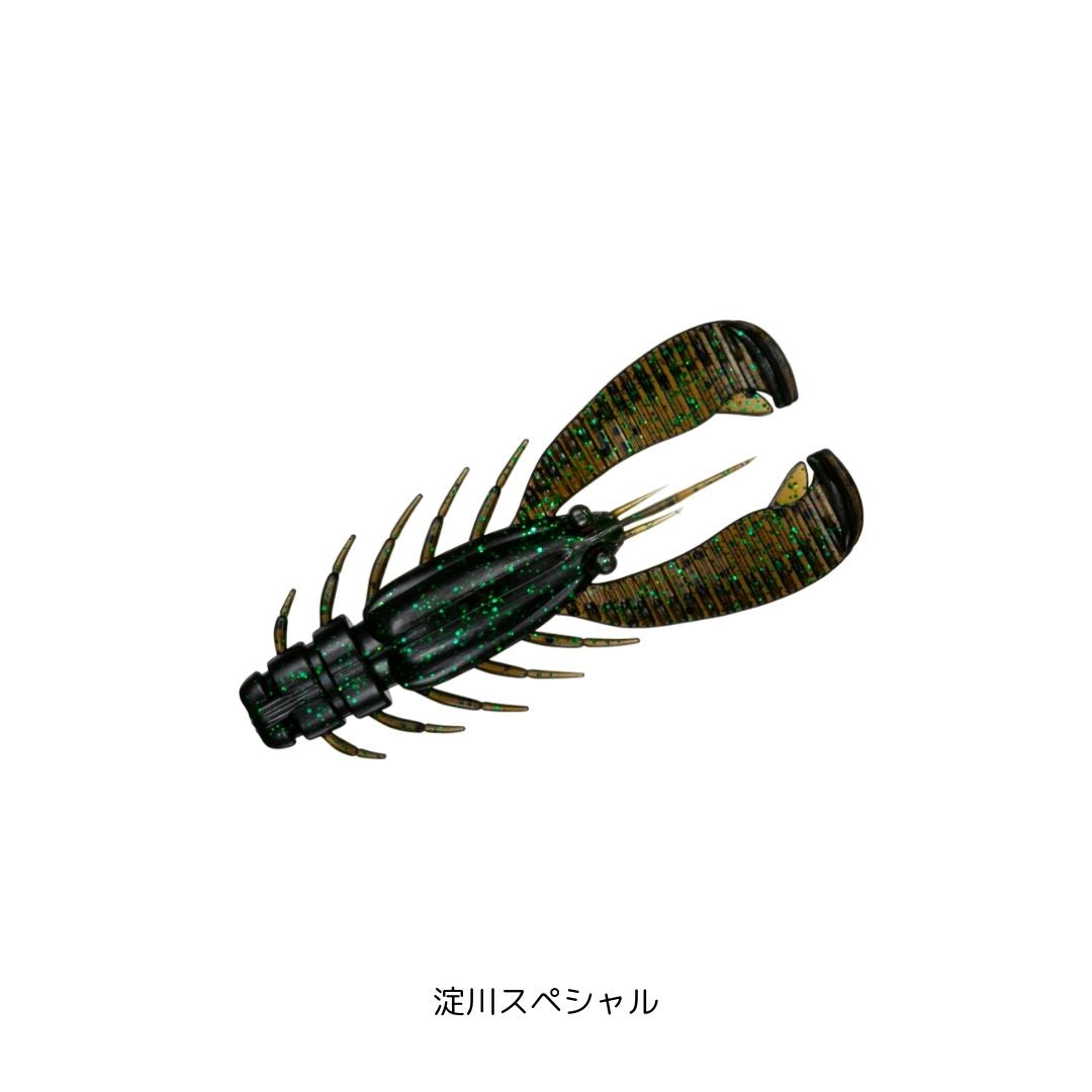 シルバーウルフ アーバンツイスター