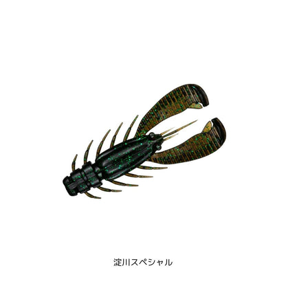 シルバーウルフ アーバンツイスター