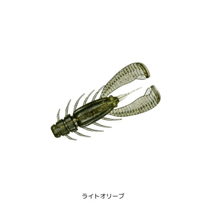 シルバーウルフ アーバンツイスター