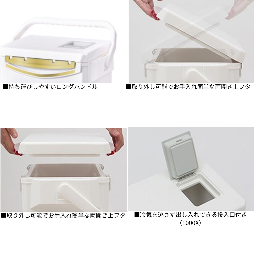 クールラインα３ ゴールド