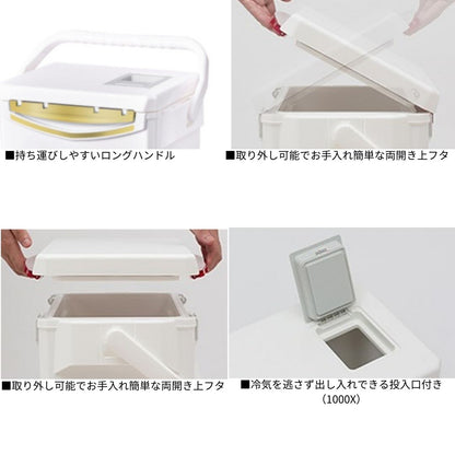 クールラインα３ ゴールド