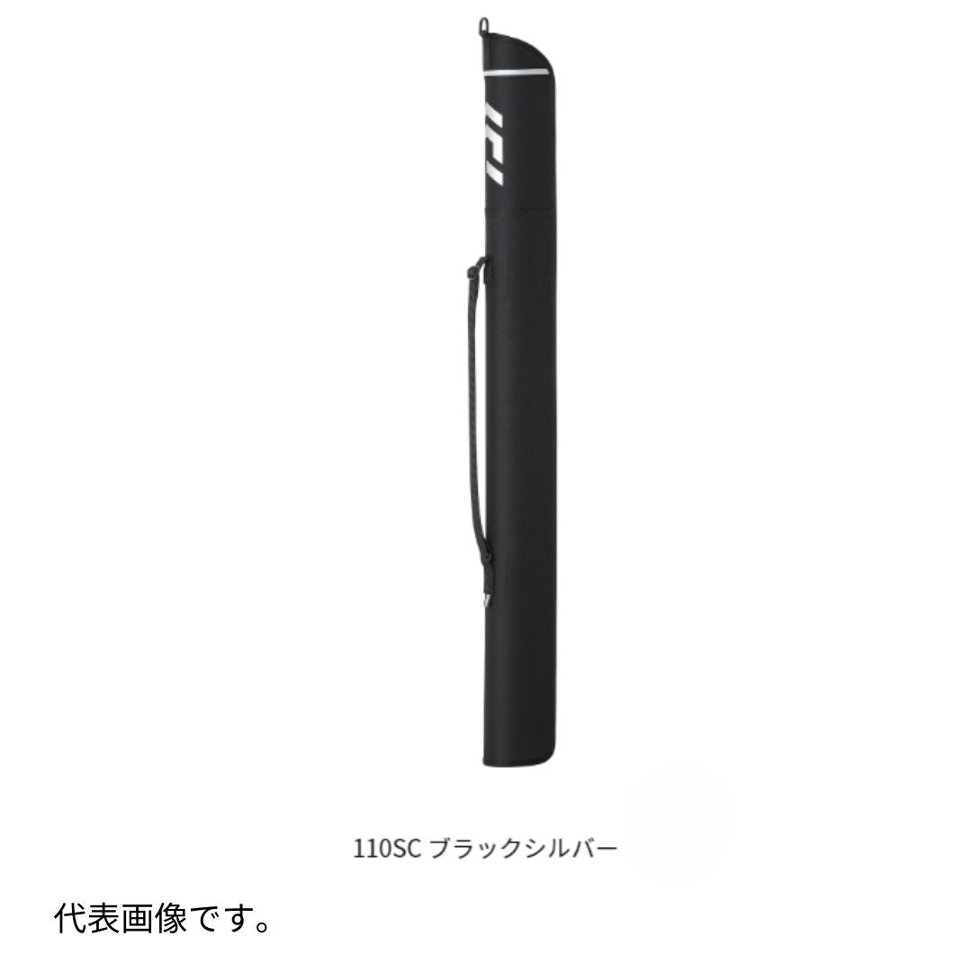 SLロッドケース – フィッシングマックス WEBSHOP