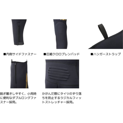 DT-4002 W10 ダイワタイツ