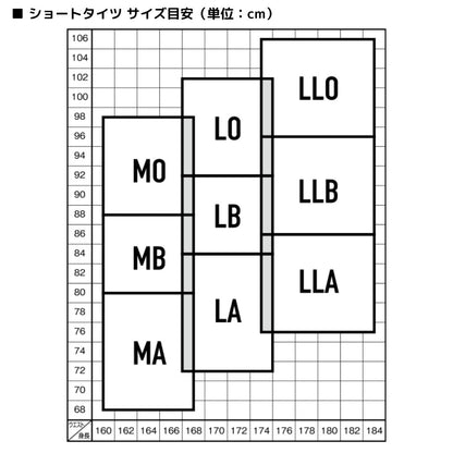 DT-4002 W10 ダイワタイツ