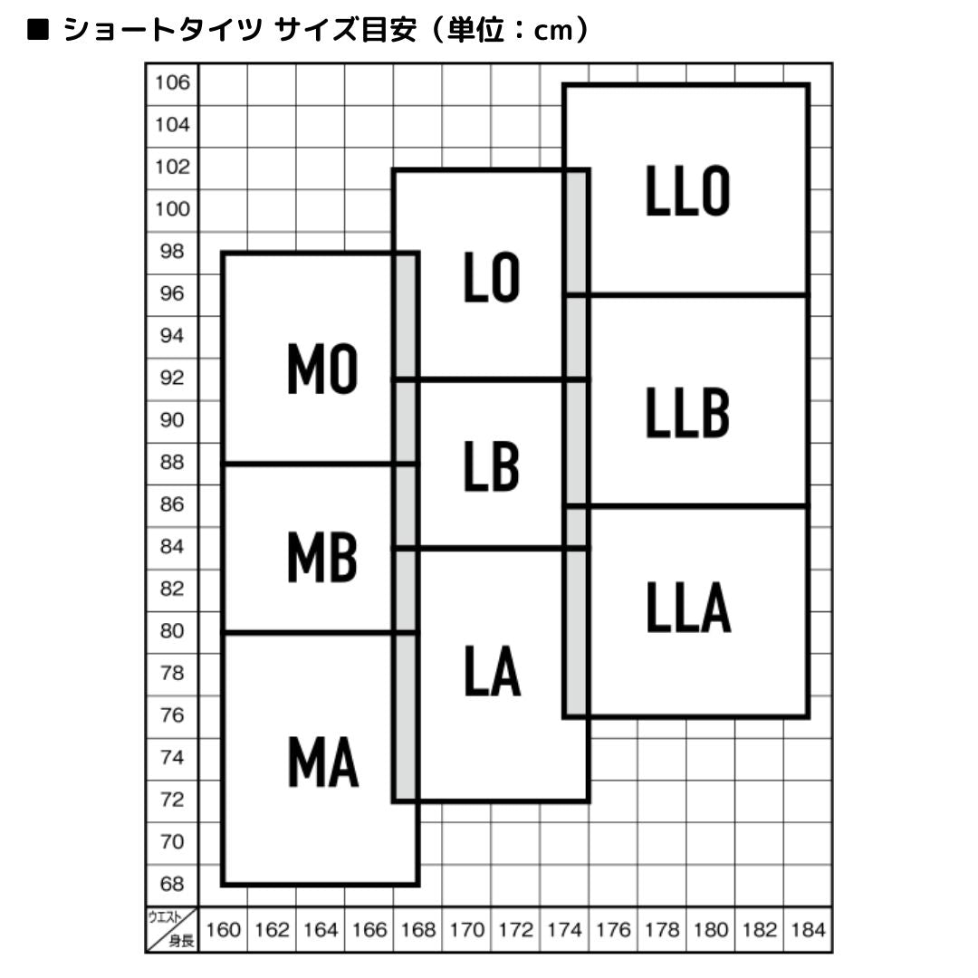 DT-4002 W25 ダイワタイツ