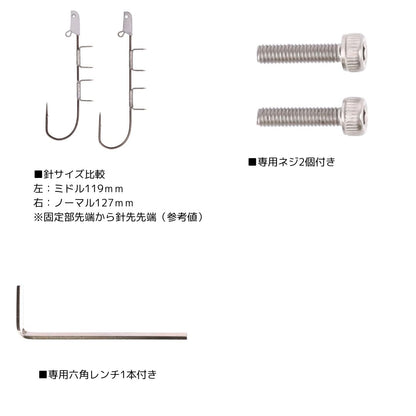船タチウオテンヤSS ST 替え針