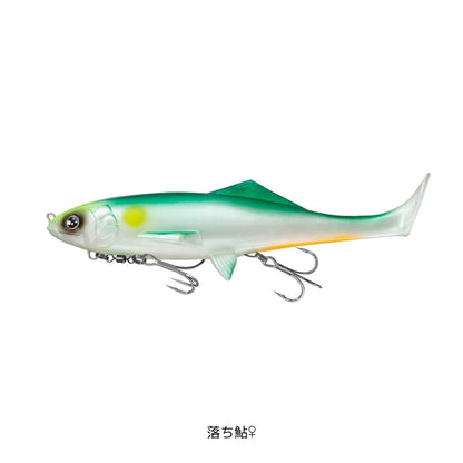 モアザン セイルアッパー