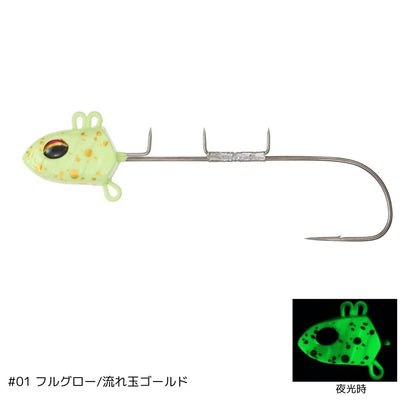 快適船タチウオテンヤSS ライト
