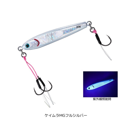 TGベイトスーパーライトジギング