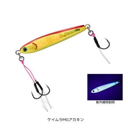 TGベイトスーパーライトジギング