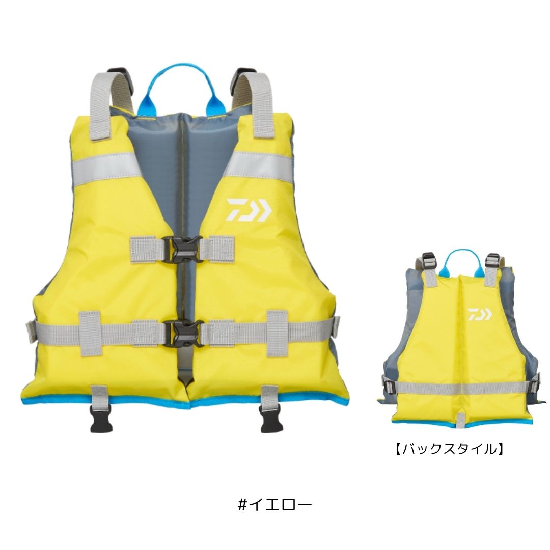 DF-3925 チャイルドフロートベスト