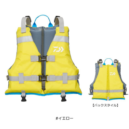 DF-3925 チャイルドフロートベスト