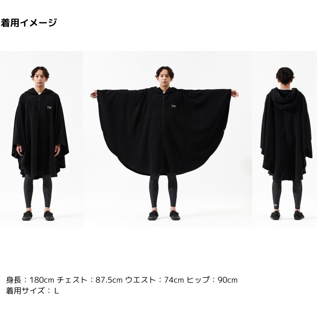 DJ-7325 フィッシングきがえポンチョ
