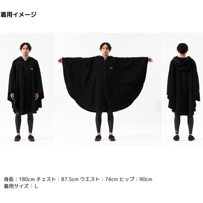 DJ-7325 フィッシングきがえポンチョ