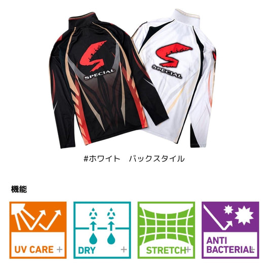 DE-7225 スペシャルロングスリーブフルジップシャツ