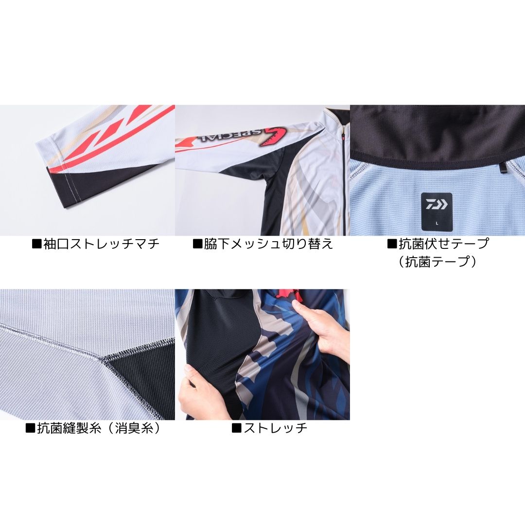 DE-7225 スペシャルロングスリーブフルジップシャツ